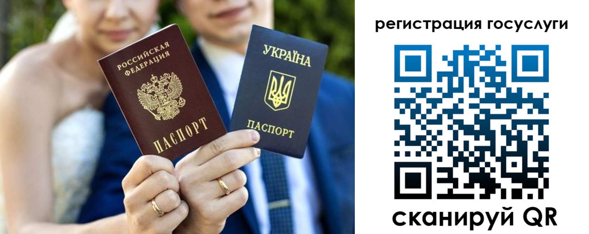 пропишу в квартире в Благодарном
